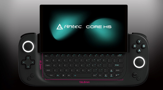 Antec Handheld